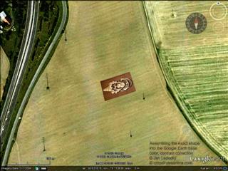 Crop circle 2013