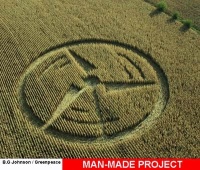 Crop circle