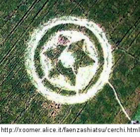 Crop circle